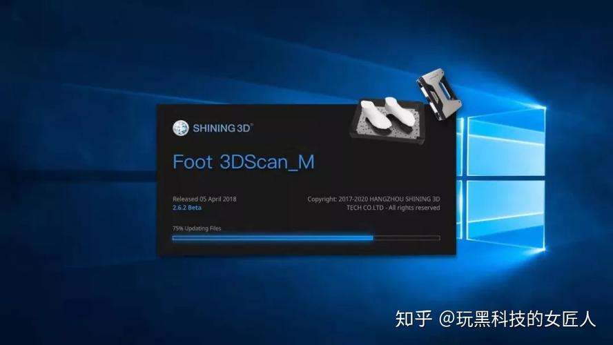 专访先临三维卞勇 为企业3D打印定制鞋提供完整的数字化服务